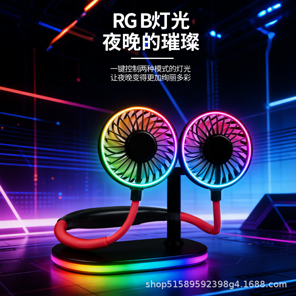 Best-selling neck-hanging fan, silent, long battery life, portable USB charging, lazy person sports cooling small fan, silent