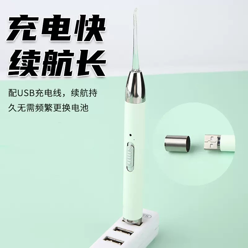 Luminous ear scoops, silicone head, LED visible light, ear scoops, children's ear scoops, earwax cleaning tweezers, ear picking tools