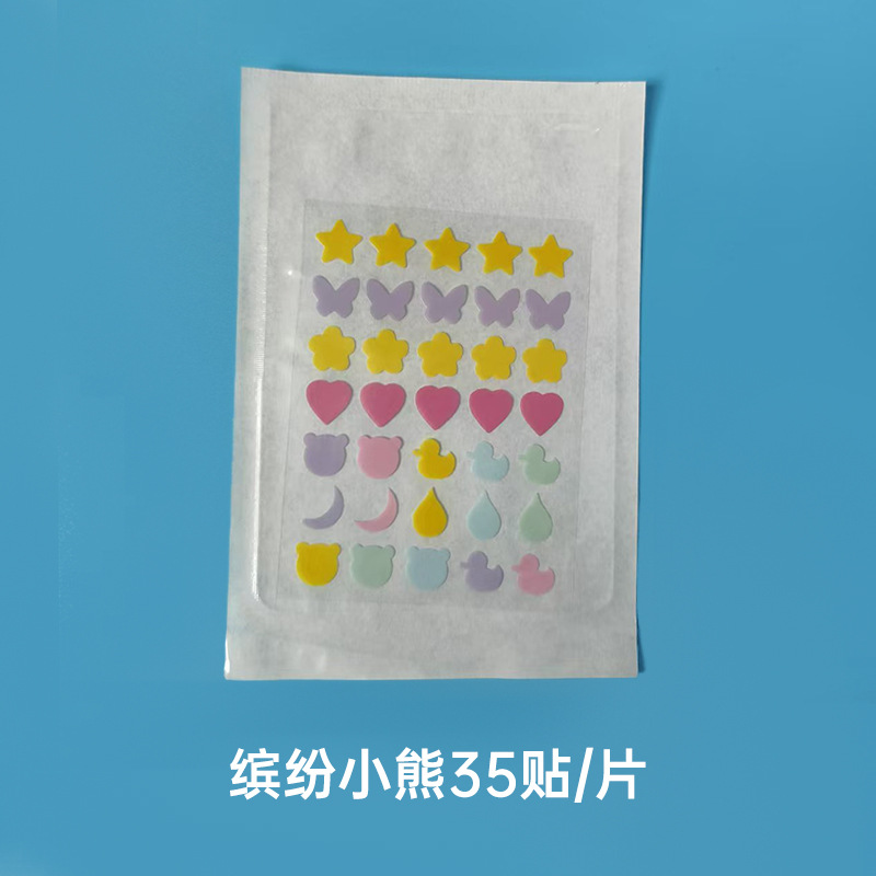 In stock, fast shipping PE colored acne patches, cross-border e-commerce, including bags, 28 or 40 patches, cartoon style, manufacturer, Amazon, AliExpress wholesale.