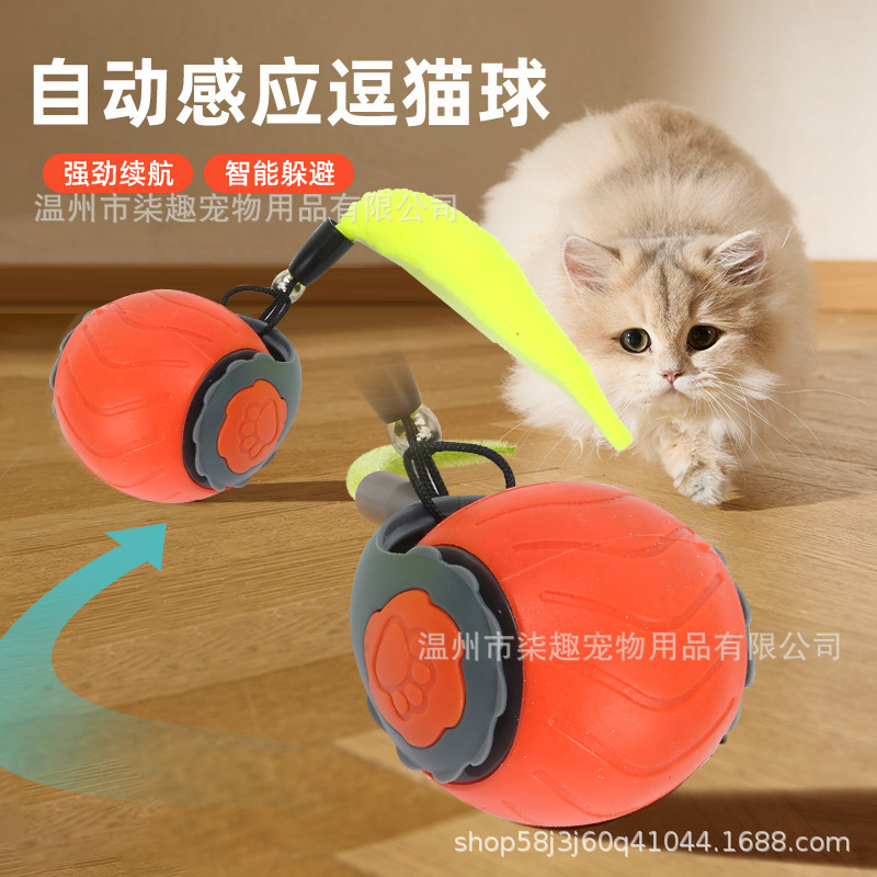 Cross-border automatic cat teasing ball, cat toy ball, Gravity intelligent Tuk-tuk ball, cat self-entertainment and boredom interactive tool