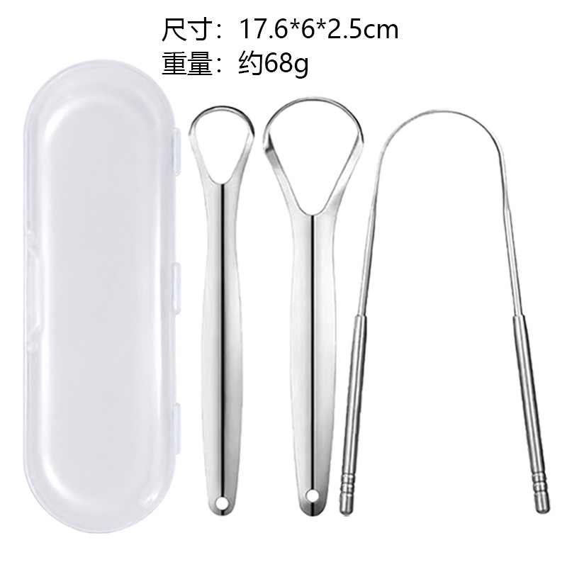 Cross-border wholesale stainless steel tongue scraper, tongue cleaner, double-sided tongue scraper, tongue brush.