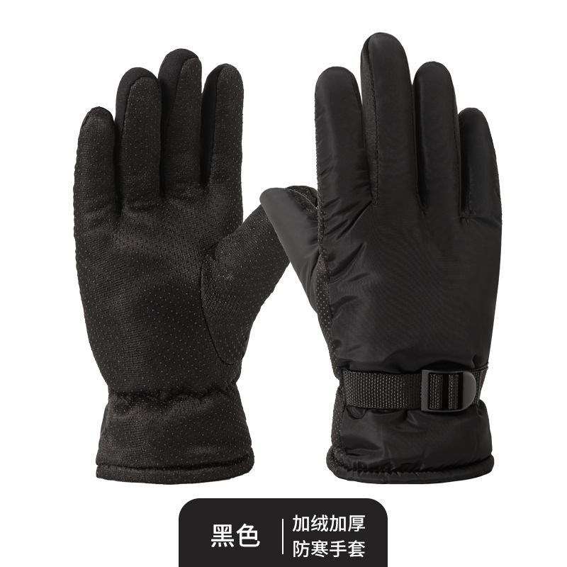 Winter warm, thickened cycling and skiing gloves, touch screen, motorcycle fleece, waterproof, windproof, anti-slip, outdoor rainproof