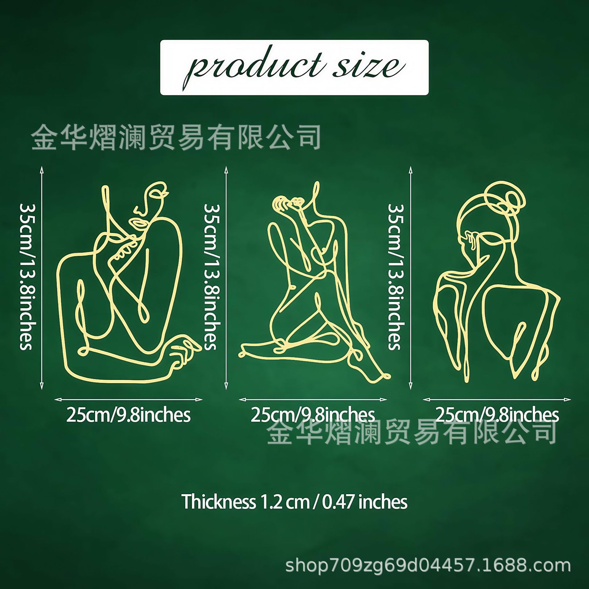 Hot-selling cross-border independent website: Cute painted cartoon cat metal decorative iron crafts for bedroom and living room.