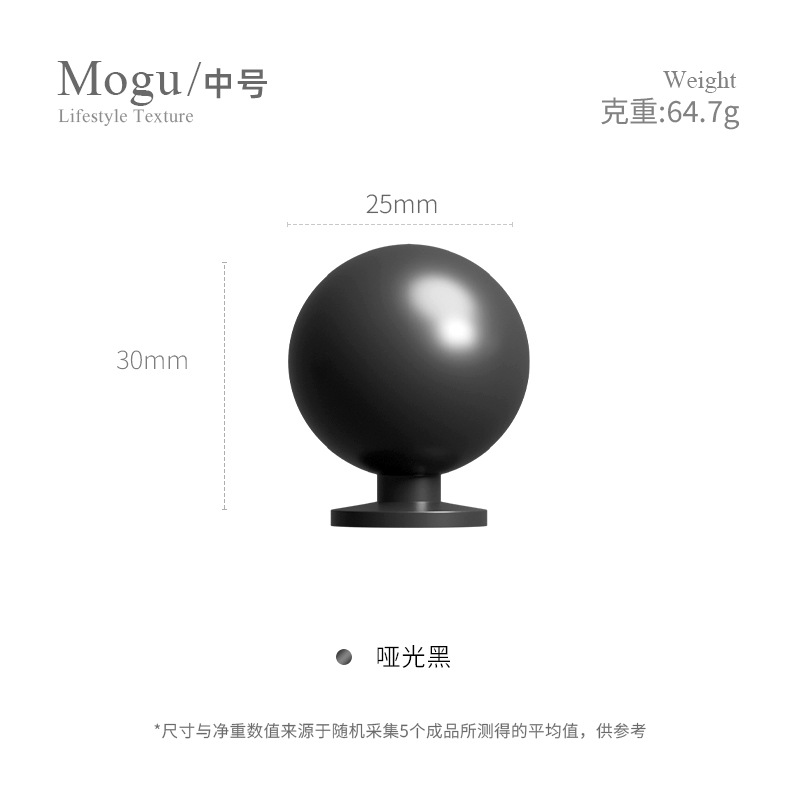 Van Bronze [Sun, Moon, Stars] Simple Round Single-Hole Brass Drawer Handle, Cabinet Door Handle, Wardrobe Door Handle