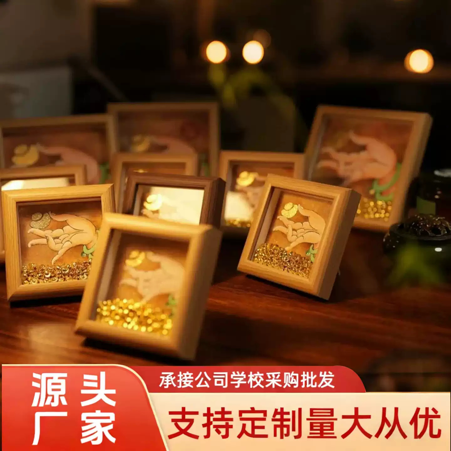 New Chinese-style wealth-attracting Buddha's hand golden grain solid wood photo frame creative desktop decorative item, a great gift for opening a business