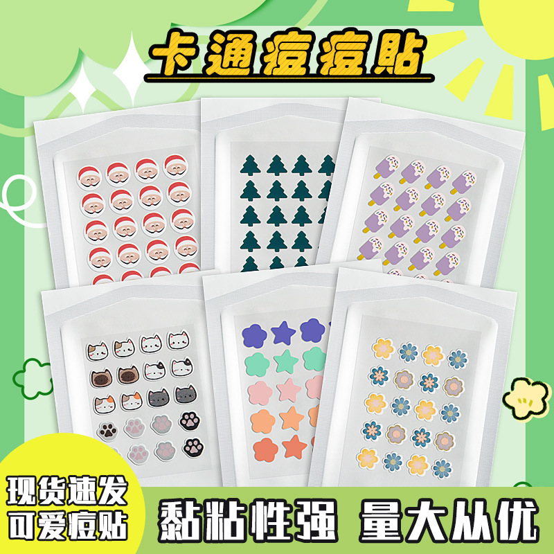 Cartoon cat 20 cute pimple patches to cover pimples and absorb pus, Santa Claus PE cover, available on AliExpress.
