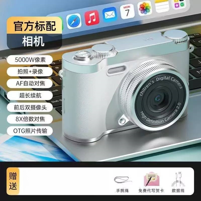 ccd digital camera can take selfies. It is a high-definition travel camera for students and a retro compact compact camera