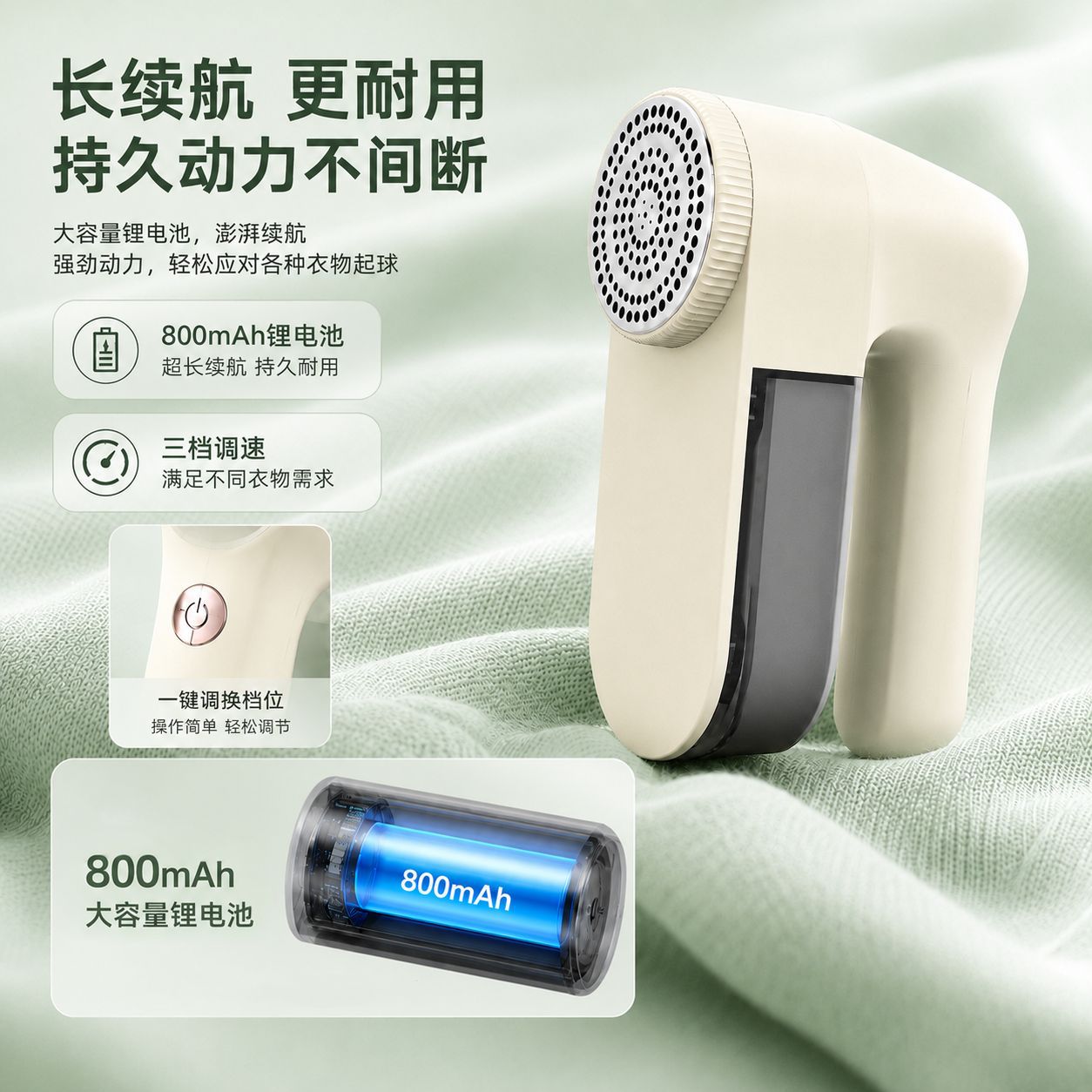 Cross-border portable hairball removal wonder device, clothes shaving machine, rechargeable high-power hair scraping and trimming machine, hairball removal trimmer