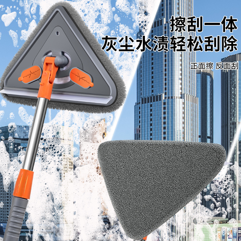 Cross-border Chenier large triangular mop, dry and wet dual-purpose, multi-functional ceiling dust removal, glass and tile clean with one mop