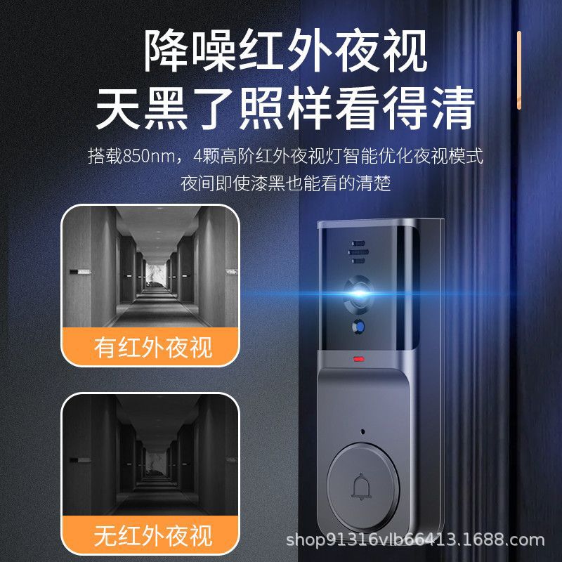 M16S smart video doorbell, home with display screen, intercom, high-definition video surveillance camera, wireless
