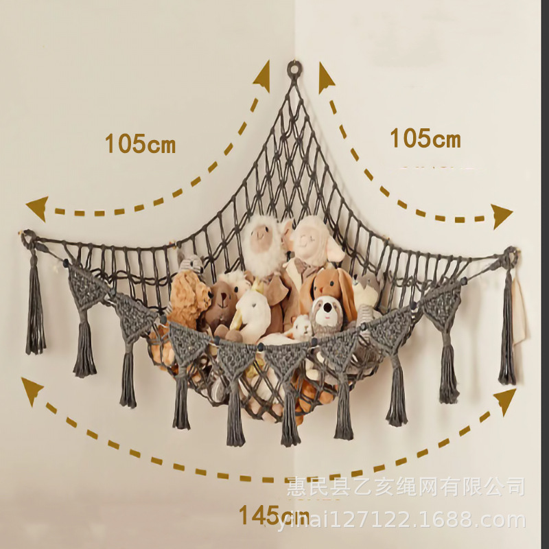 Woven wall hanging storage for children's room toys, woven toy hanging storage bags, doll nets