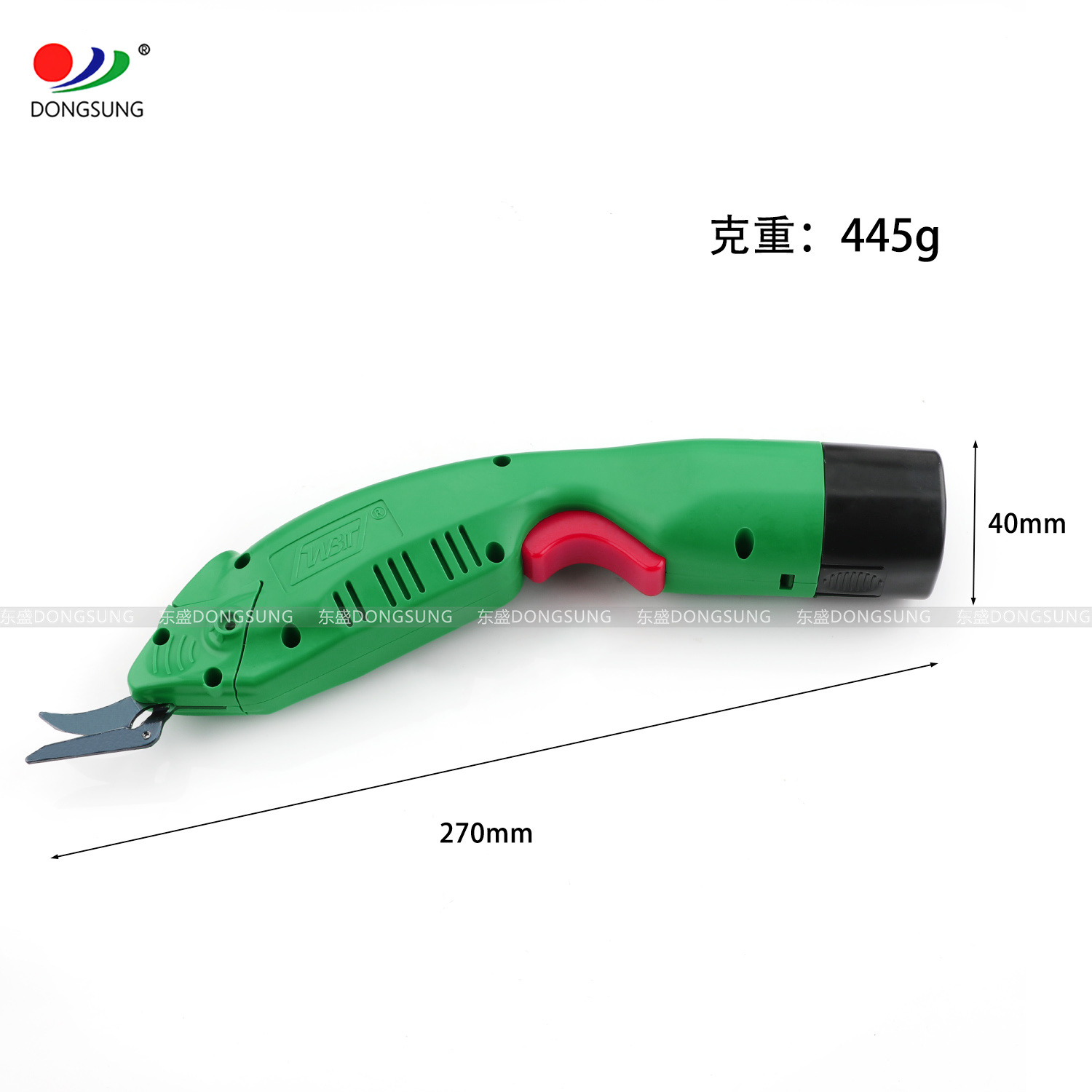 WBT Electric Scissors Fabric Cutting Machine for Clothing, Leather, and Fiberglass Trimming