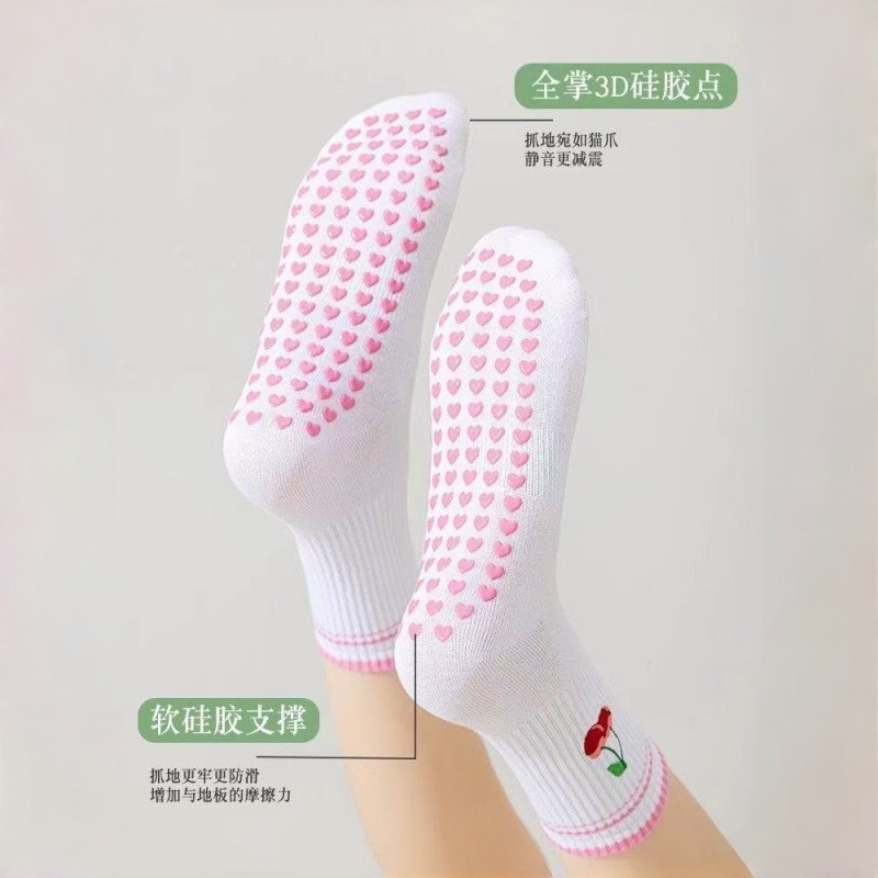 Cartoon yoga socks, cotton socks, women's white mid-calf socks, popular online, cherry blossom style, professional non-slip fitness Pilates sports socks
