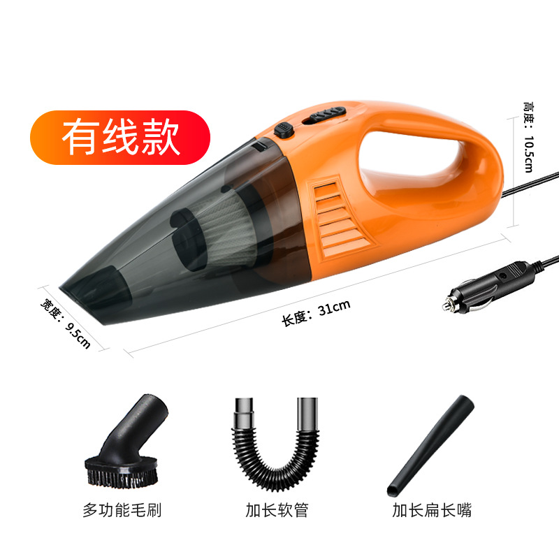 High-power wireless charging handheld vacuum cleaner for cars, suitable for both wet and dry use, suitable for both home and car, cross-border e-commerce.
