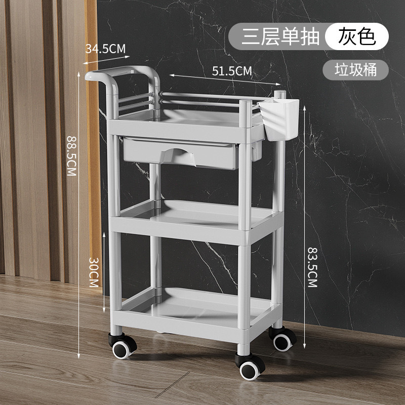 Beauty salon trolley, plastic multi-functional medical aesthetic small bubble treatment cart, instrument storage mobile handcart