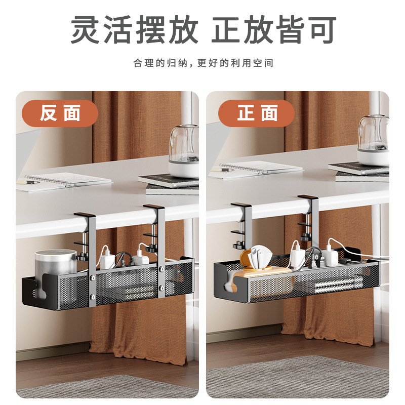 Cable management under-desk cable management tray box, no-drill cable management tool, desktop cable routing router cable management bracket