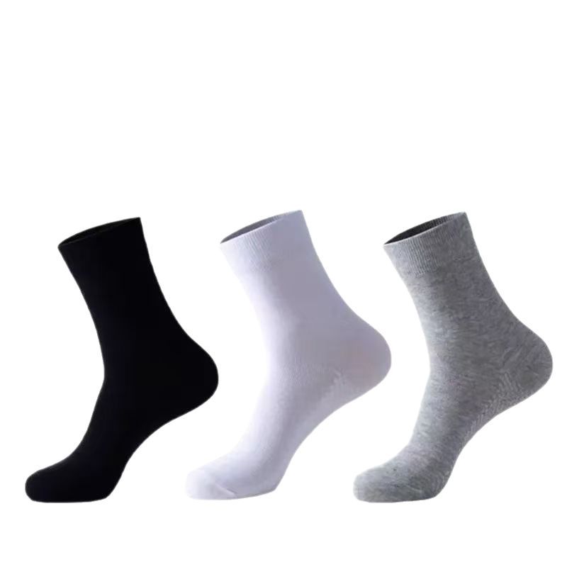 [Pack of 7] Mugwort Scented Anti-Odor Socks for Men, Comfortable, Stylish, Sports-Friendly, Breathable, Sweat-Absorbing, Elastic Men's Socks