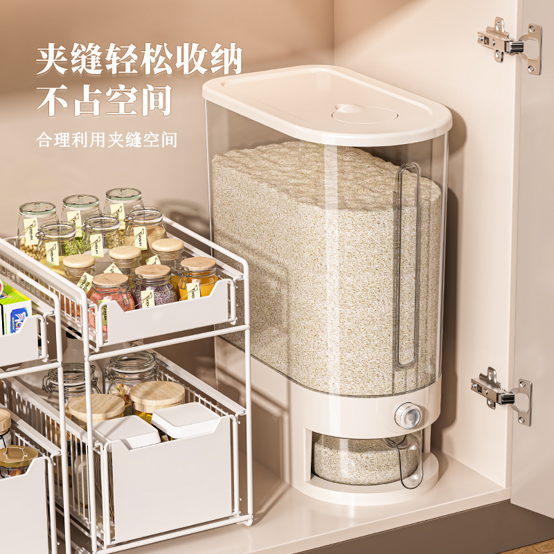 Rice box, surface bucket, rice and flour storage container, rice bucket, household insect-proof, moisture-proof, sealed, food-grade high-end pressed rice jar