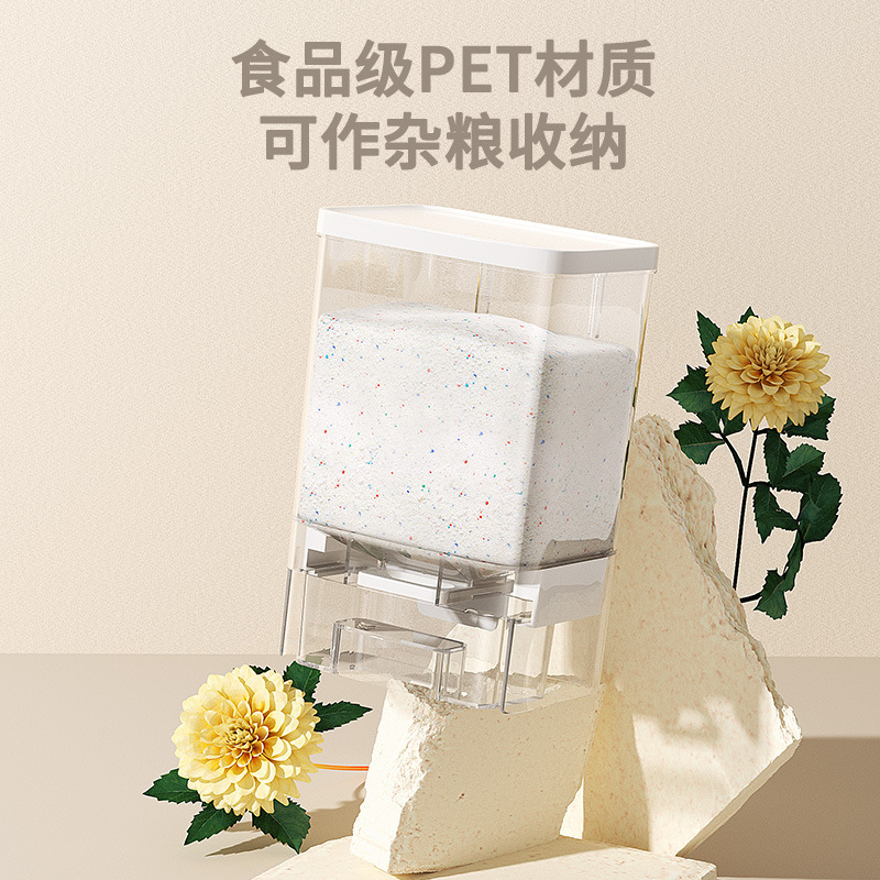 Visible wall-mounted storage rack without drilling holes, laundry powder storage box, transparent moisture-proof and dust-proof plastic storage rack