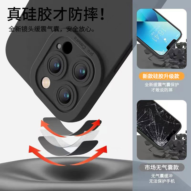 Compatible with Xiaomi 15 phone case, 11pro angel eye case, 12/s/x new 12spro liquid mix4 silicone case for men.
