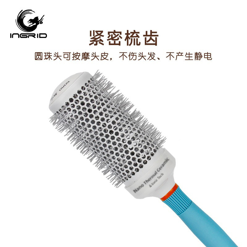 Ceramic aluminum tube hair comb, salon-grade smoothing and curling comb, high-temperature resistant styling comb, nylon tooth round brush.