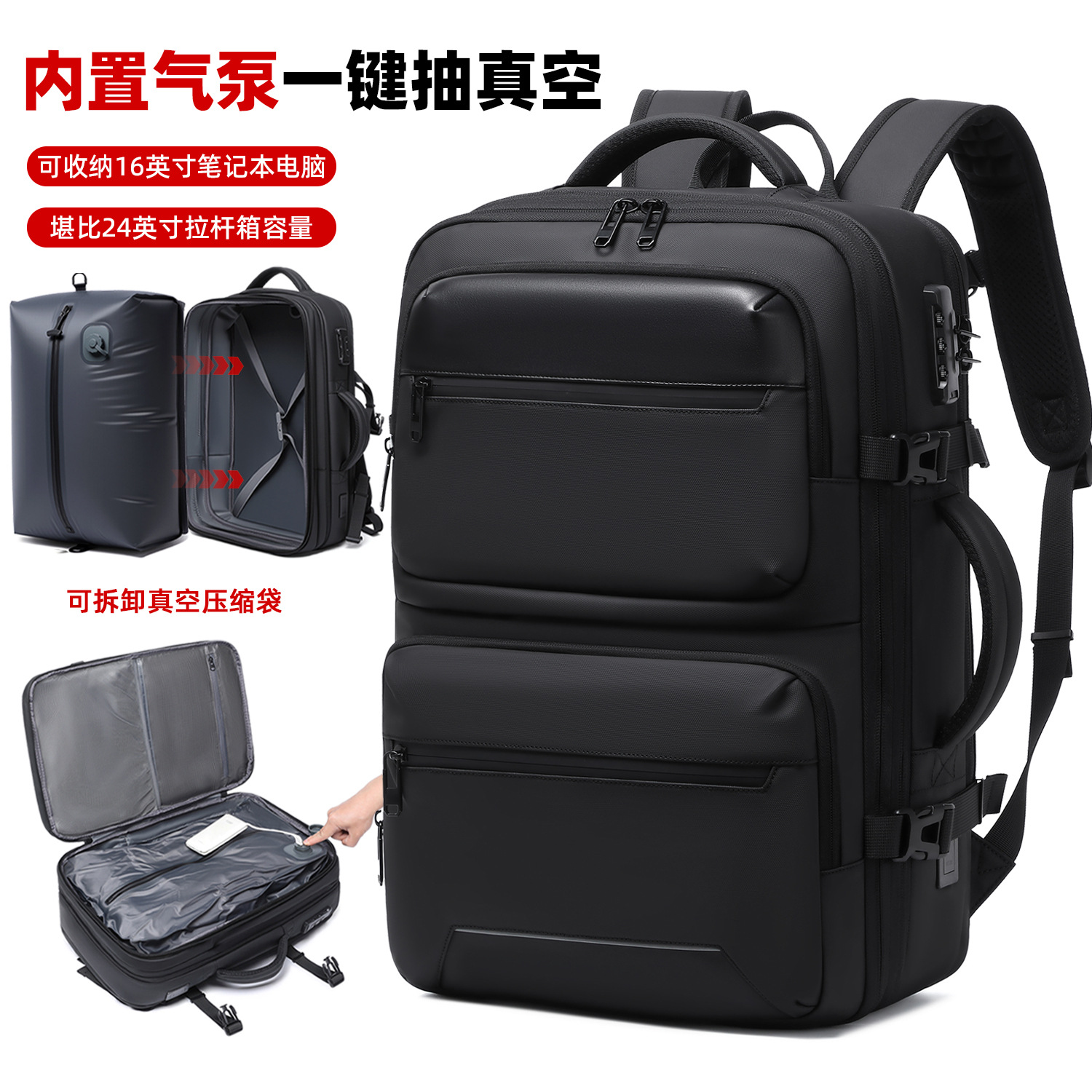 2026 New Cross-Border Multifunctional Vacuum Compression Backpack, Large Capacity Travel Shoulder Bag, Men's Business Laptop Bag