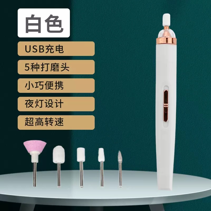 【HYX】 Pure handcrafted pure Desire style wearable long French cat-eye nail nail plate, detachable finished product