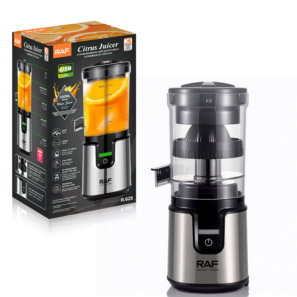 Cross-border fresh juice pure fruit orange juice machine, fully automatic household separator, fresh juice electric orange juice machine, USB charging