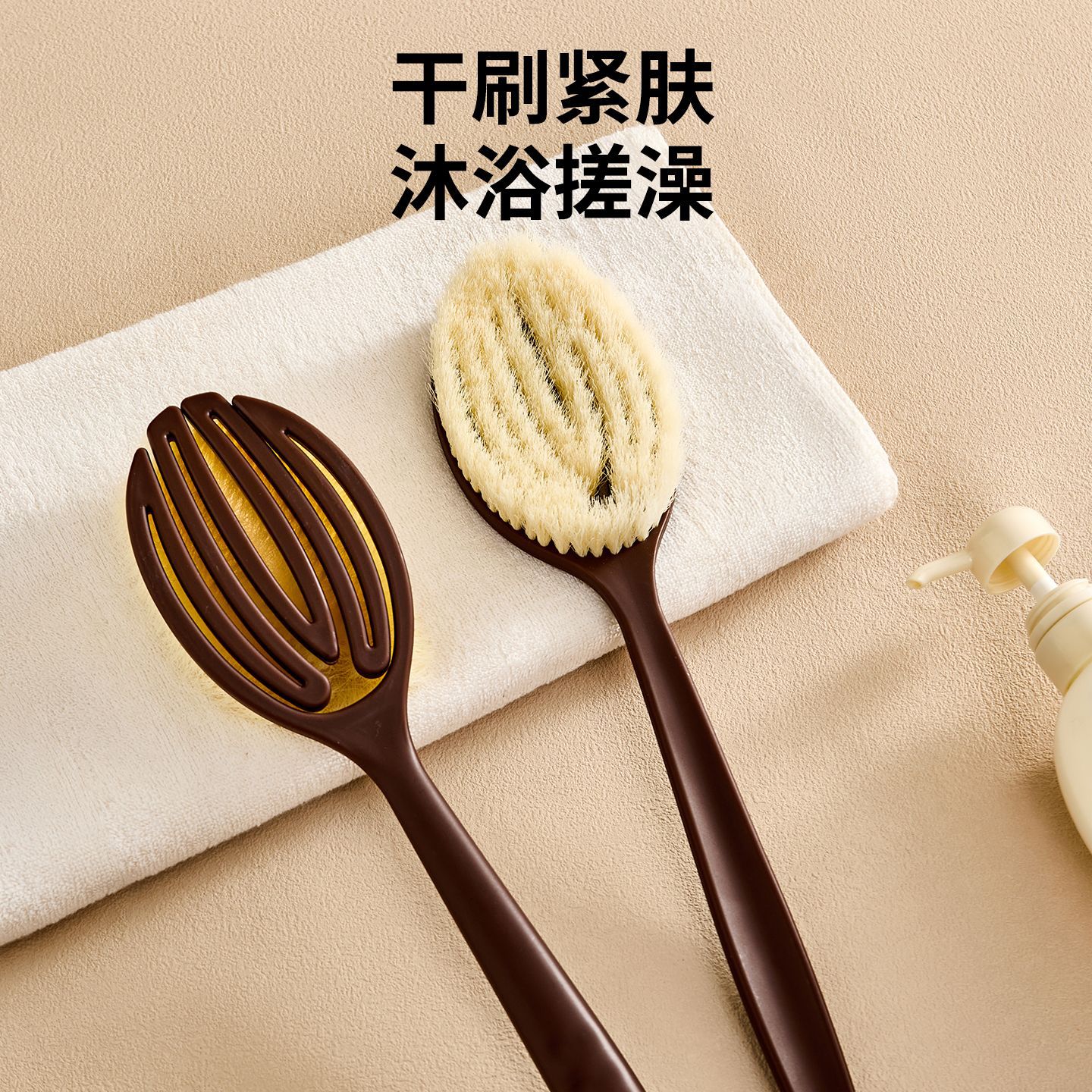 Ebony wood bath brush, boar bristle brush, body scrubber, long handle, dry brush, soft bristle bath brush.