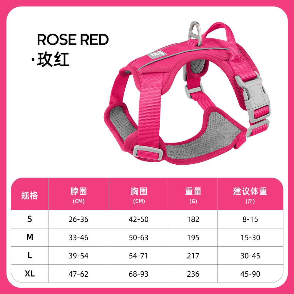 New streamlined reflective chest strap, dog leash, lightweight vest for medium and large-sized dogs, explosion-proof and impact-resistant pet vest