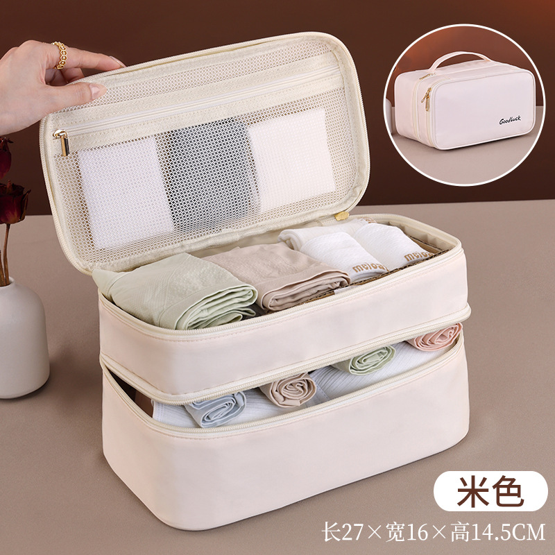 New three-layer, five-compartment underwear storage bag, portable for business trips and travel, perfect for storing underwear, socks, and other intimate clothing.
