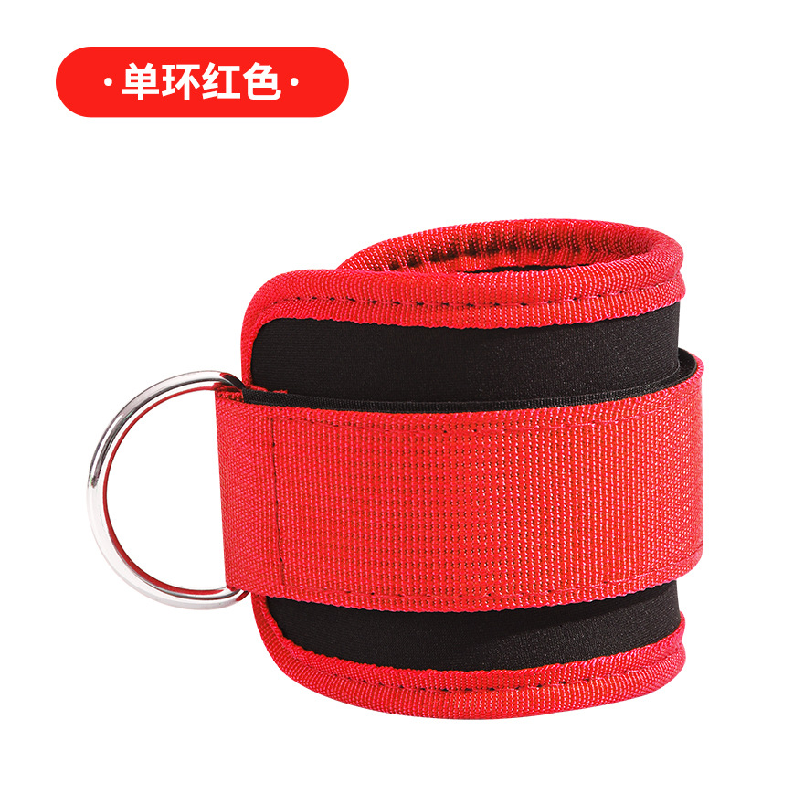 Cross-border gantry frame ankle strap fitness training belt hip pull sports protective gear foot ring strap wholesale