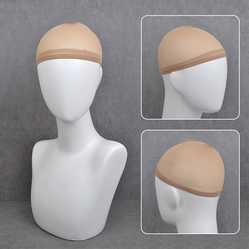 COS wig hair cap/hairnet, invisible wig, special for non-slip, high-elasticity, comfortable, thickened, multi-volume, breathable mesh cap