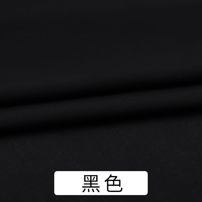 Pure cotton lining for Hanfu (traditional Chinese clothing) - solid color fabric lining for clothing, shirts, bedding, and smocks.