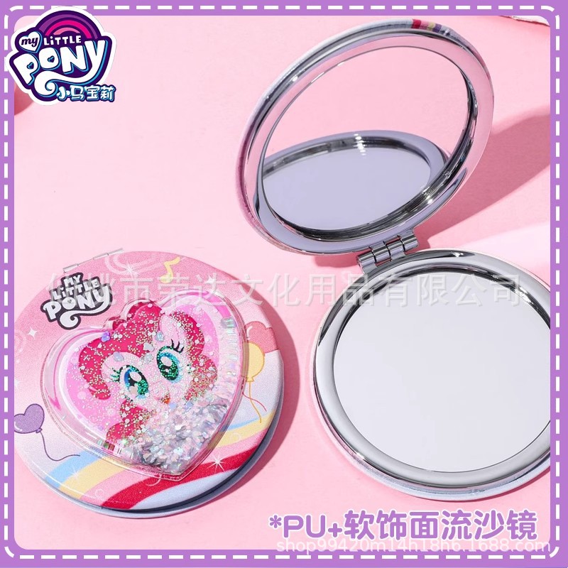 Snap Finger Wholesale XZ-4420374 My Little Pony Round Quicksand Mirror, Pinkie Pie Double-Sided Magnifying Makeup Mirror