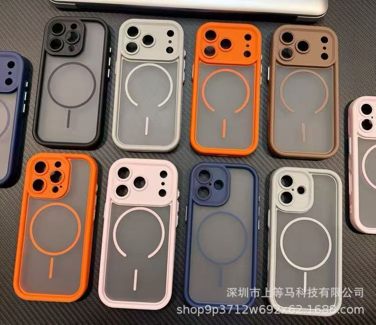 Angel Eye 2-in-1 Frosted Magnetic Phone Case for iPhone 17 Pro Max - Skin-like Semi-transparent Protective Case 15