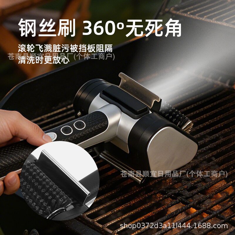 Cross-border electric barbecue brush with steel wire, stainless steel roller, rechargeable wireless cleaning brush, outdoor cleaning brush, grill brush.