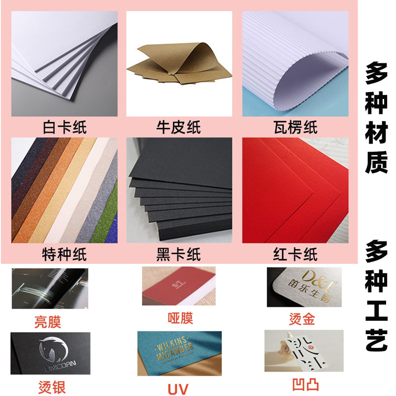 Universal packaging boxes, housewarming gifts, souvenirs, hand-held color boxes, festival and Mid-Autumn Festival specialty gifts, empty boxes, mooncake gift boxes