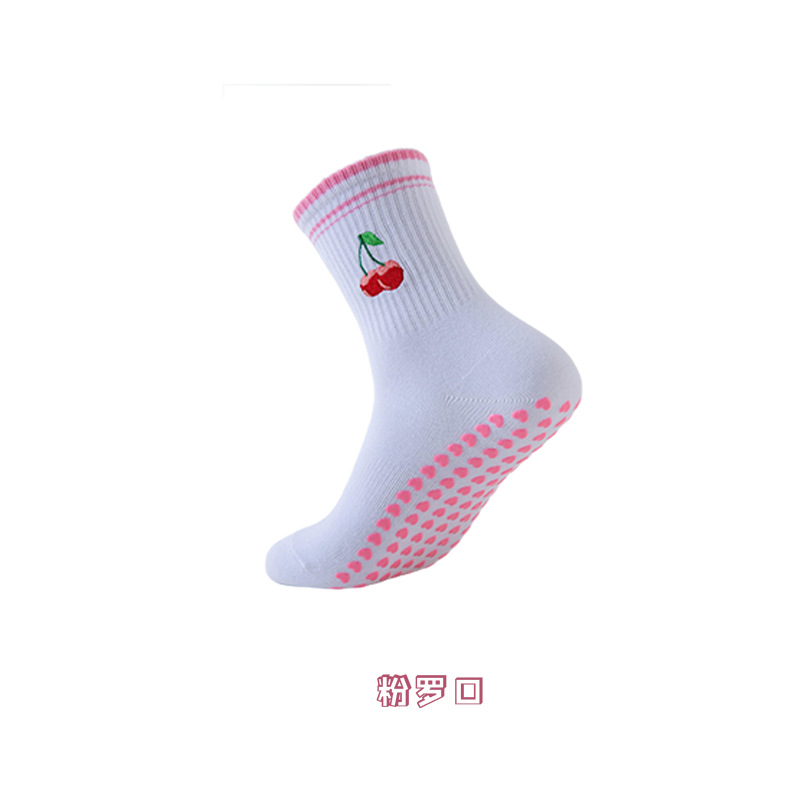 Yoga socks, mid-calf socks, glued non-slip, frilled edges, cherry embroidery, professional training running Pilates cotton socks.