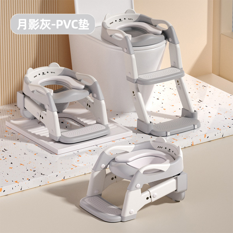 Xiaomuma children's toilet, household foldable baby toilet with steps, portable children's potty, dropshipping available.