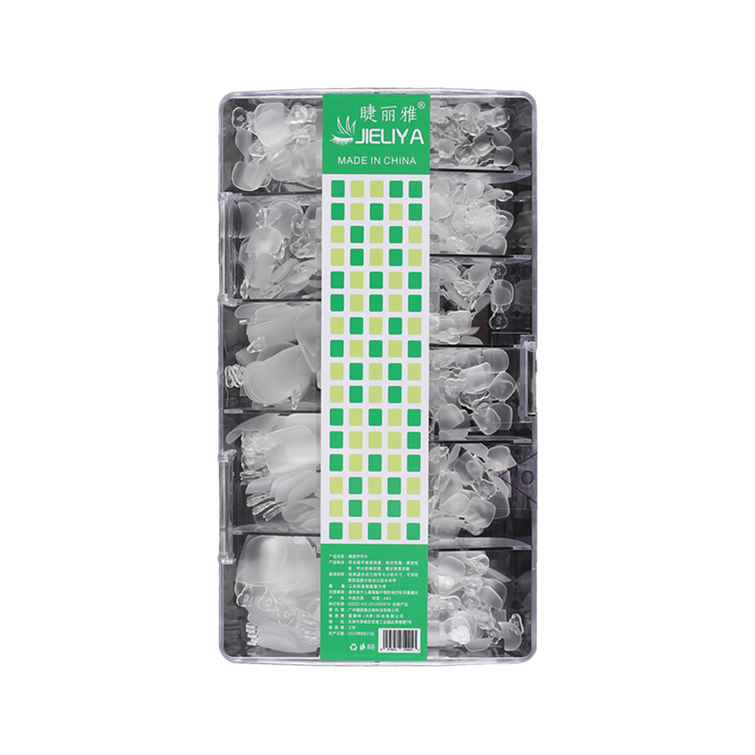 Nail Matte Nail Art Toenail Stickers, Ultra-Thin, Seamless, Full-Layer Toenail Tips, Wholesale Available