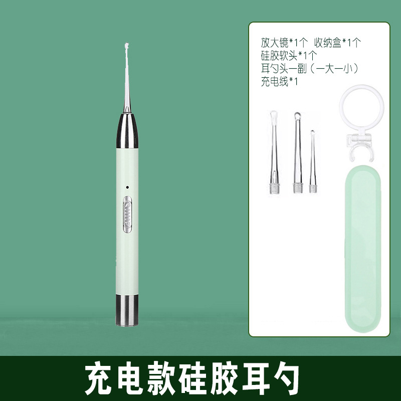 Luminous ear scoop set for children and babies, ear cleaning and picking tools, usb charging with light, ear scorer
