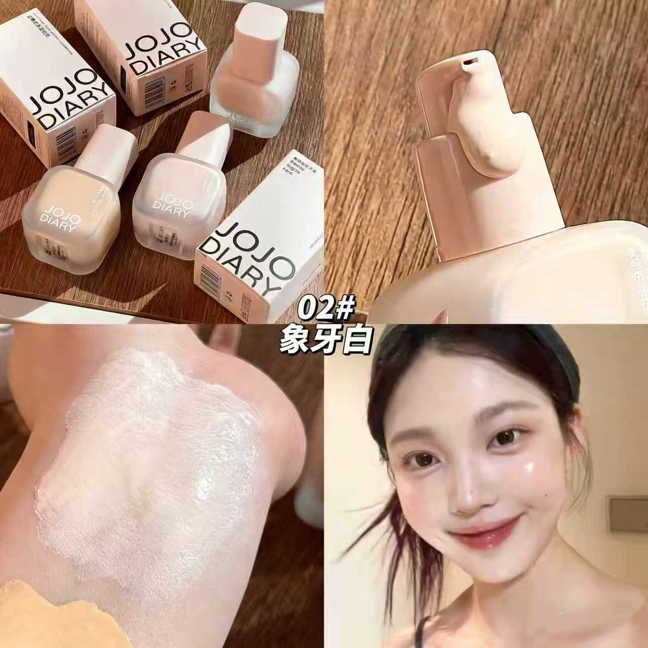 JOJO DIARY Lightweight Long-Lasting Foundation: Moisturizing, Concealing, Creamy Skin, Long-Lasting, Affordable Makeup for Students