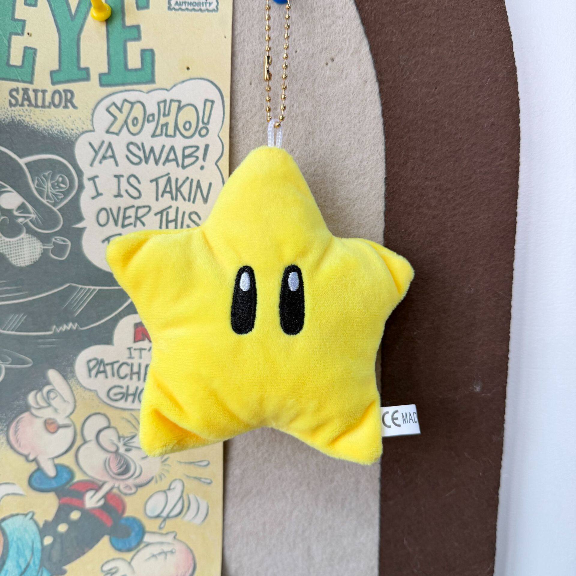 Ugly-cute emoji coin purse, exquisite machine pendant, storage bag, key pouch, claw machine, arcade plush toy