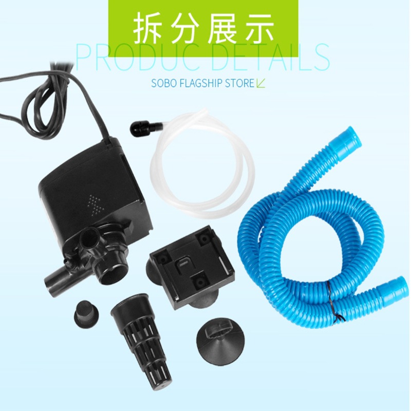 Songbao multi-functional 3-in-1 filter submersible pump aquarium silent small circulating oxygenation water pump