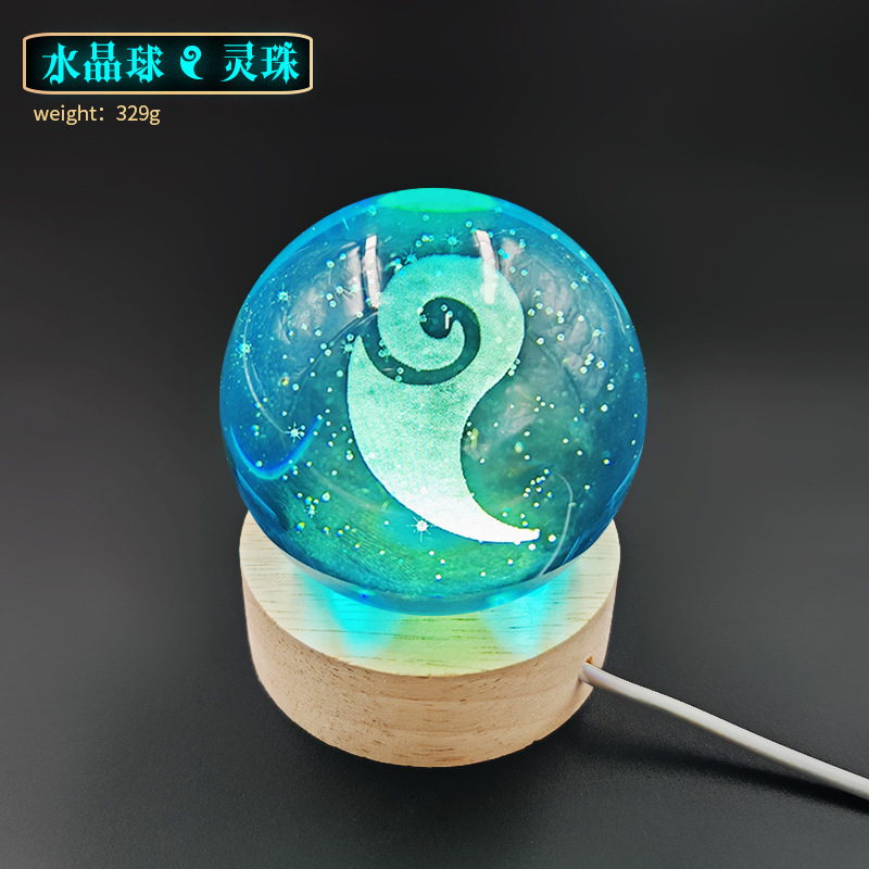 Anime-themed crystal lamp, Hun Yuan Pearl, Magic Pill, Spirit Pearl, the same style night light figurine model as "Journey to the West: Uproar in the Sea"