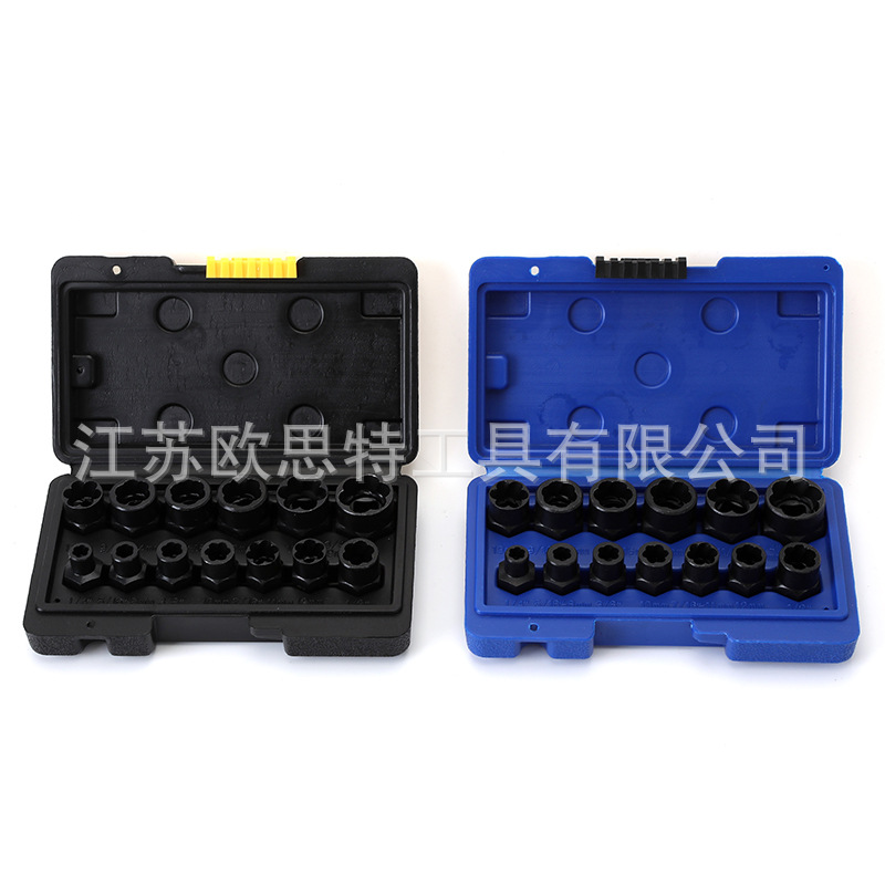 13-piece set of damaged nut, bolt and screw remover, missing and stripped thread screw, hexagonal removal sleeve tool set