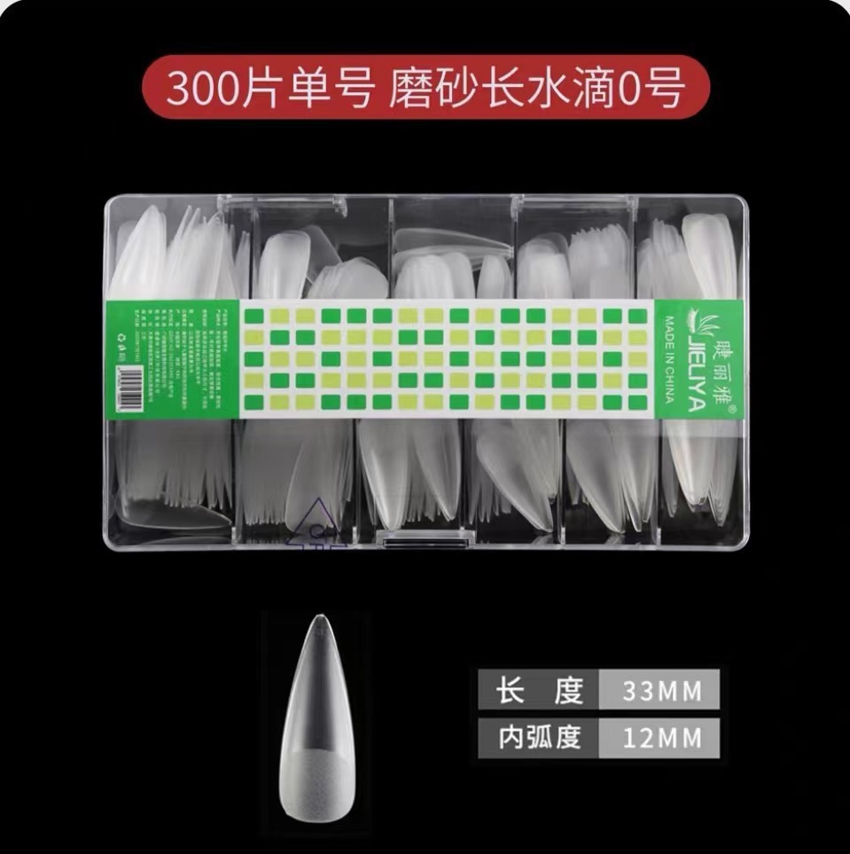 Available in small, matte finish, salon-grade, full/half-size, ultra-thin, seamless, no-brush small nail tips.