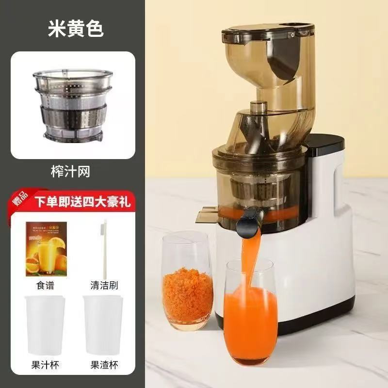 Camel juicer, juice and residue separation, large-diameter fully automatic multi-functional fruit machine, cross-border wholesale