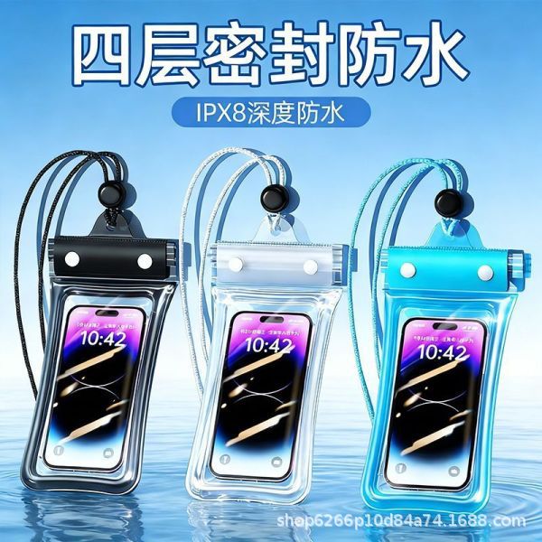 Waterproof phone case, suitable for touchscreen use, swimming, food delivery riders, waterproof and sealing bag for rainy days, underwater airbag waterproof cover.
